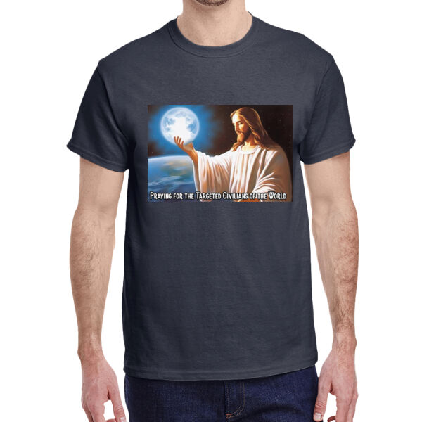 Praying for the targeted  Thumbnail