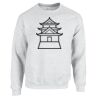 Heavy Blend™ Crewneck Sweatshirt Thumbnail